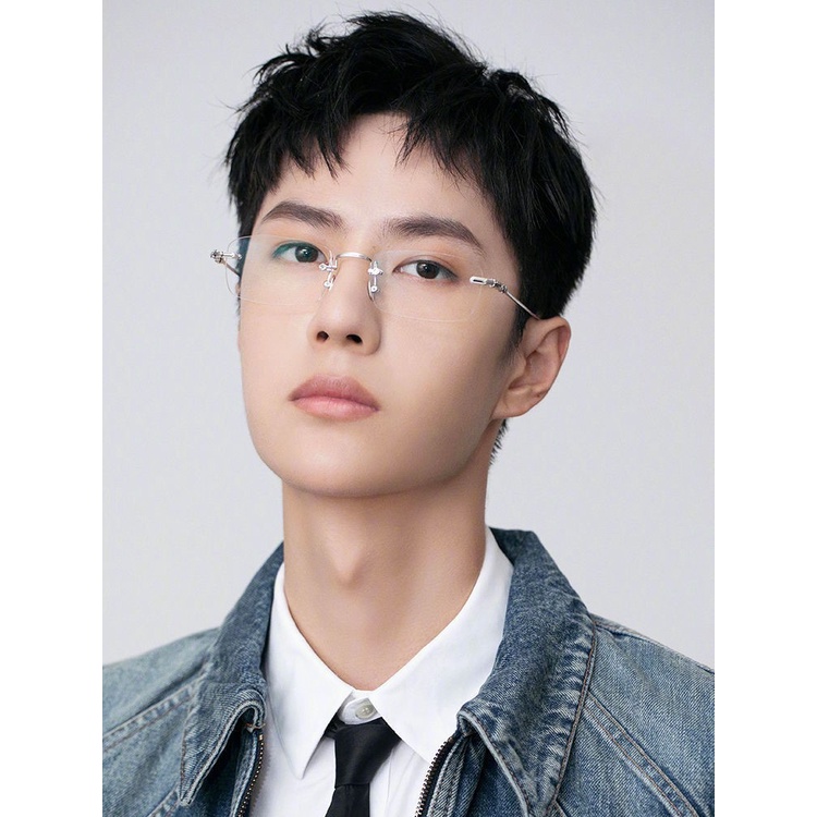 Mắt Kính Gọng Vuông Không Viền Chống Ánh Sáng Xanh Cho Nam