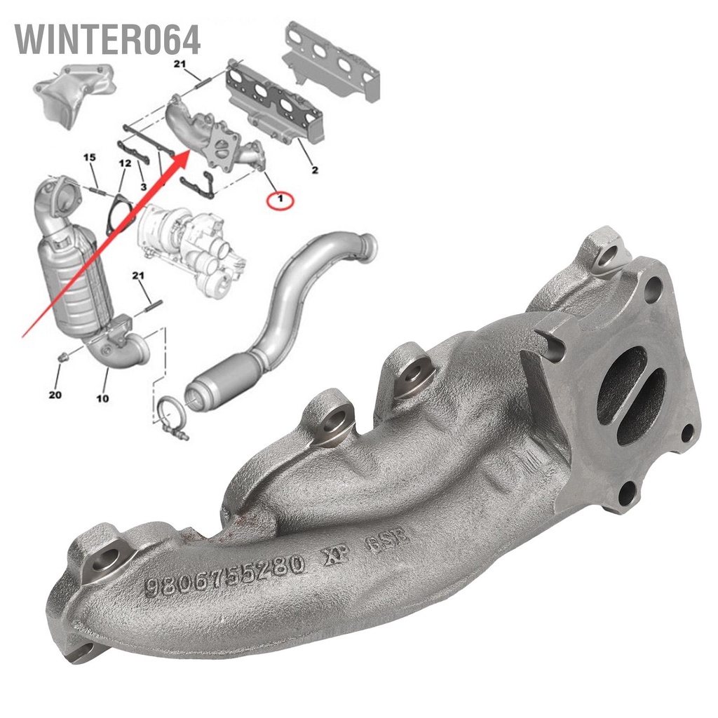 Winter064 Động Cơ Xả V759703180 Kim Loại Khí Đa Tạp Thay Thế Cho Xe Đạp Peugeot 3008 207 CC 308 SW RCZ