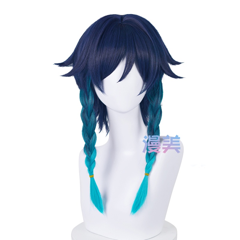 Tóc giả bện màu xanh dương gradient Manmei 42cm hóa trang nhân vật Genshin Impact Venti
