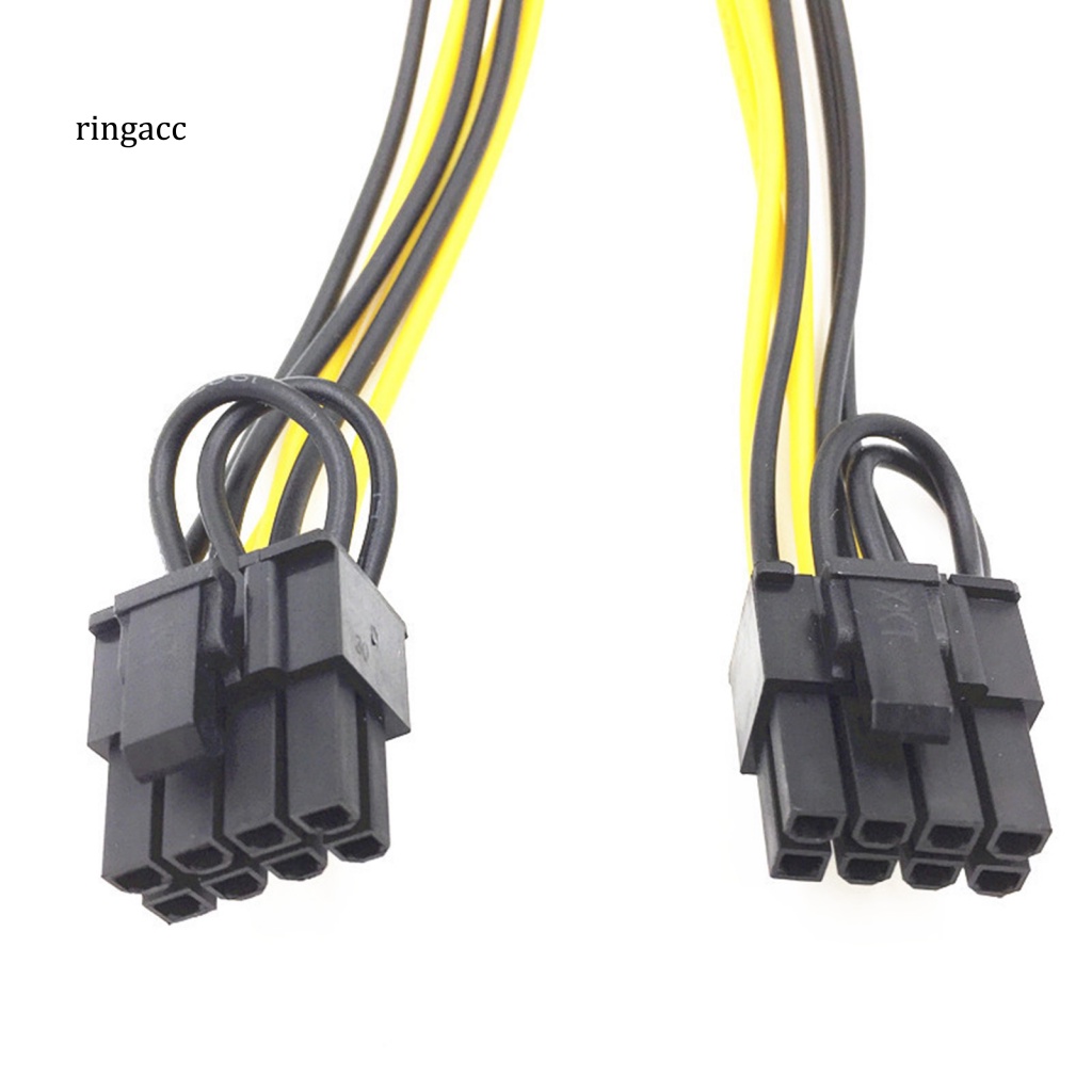 Dây Cáp Mở Rộng Chuyển Đổi Nguồn Điện 20cm 6Pin Sang Dual 8Pin Dành Cho Máy Tính PC