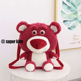 SUPER KIDS Ba Lô Hình Gấu Bông Dễ Thương Cho Nữ