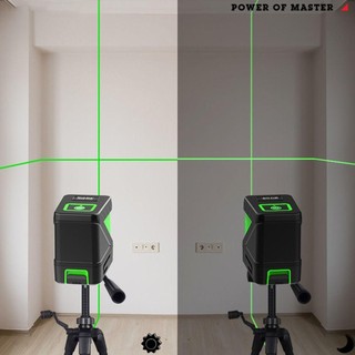Benytro Dụng cụ đo mức Laser đa chức năng 2 dòng