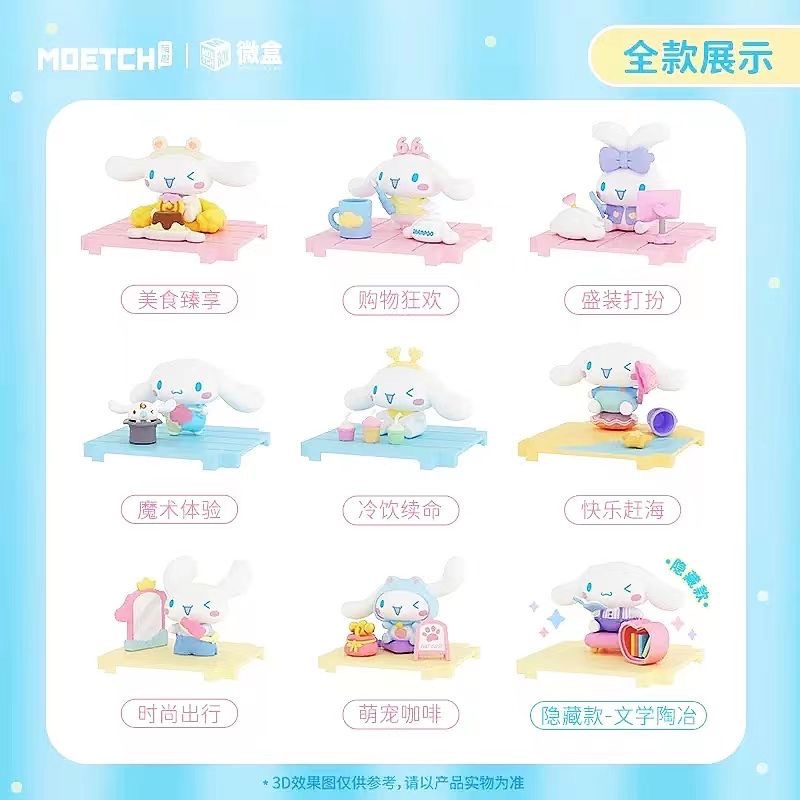 Mô Hình Búp Bê Cinnamonroll Kế Hoạch Tuần Lộc Series Dễ Thương Làm Quà Tặng Cho Bạn Bè