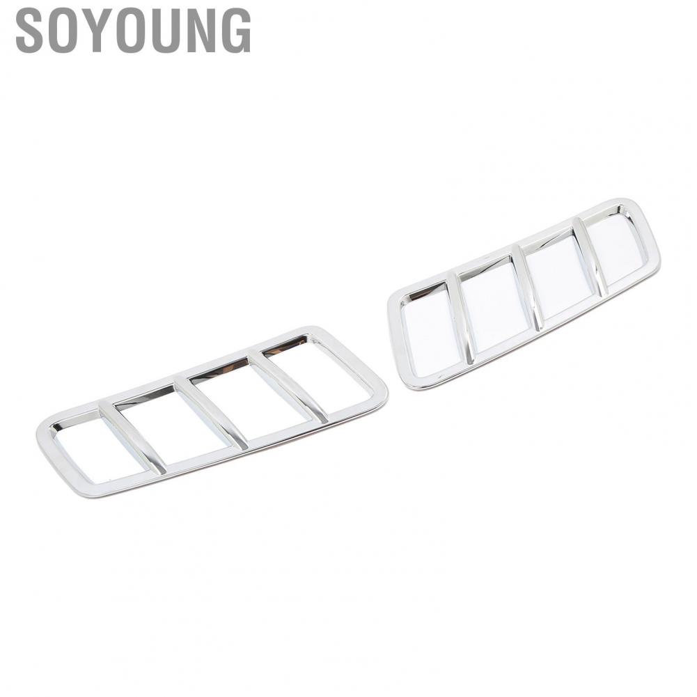 Soyoung Intake Grille Decorative Trims ABS Plastic Silver German Craftsmanship  Hood Air Vent Trim Replacement for Mercedes Benz GLE
