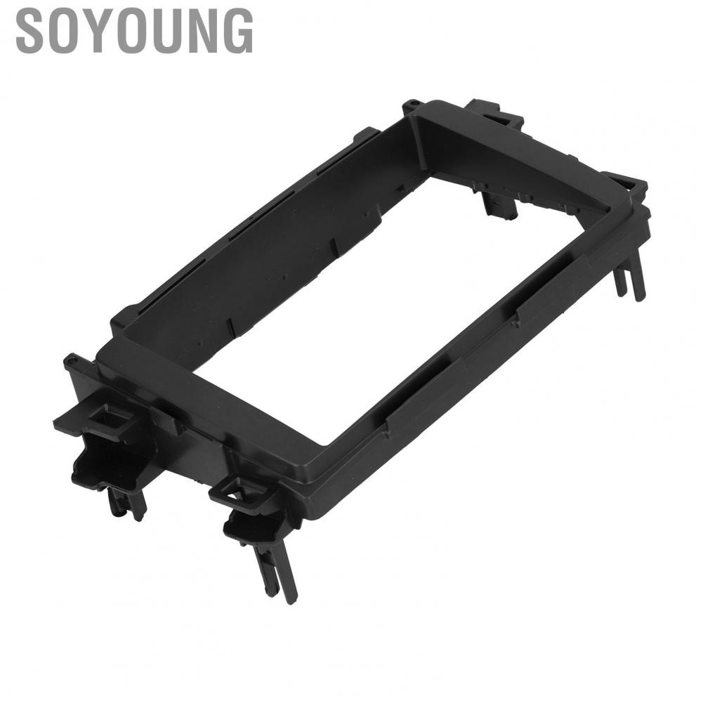 Soyoung 2Din Stereo  Fascia DVD Audio Panel Frame Trim for Mazda 6/CX-5/Atenza
