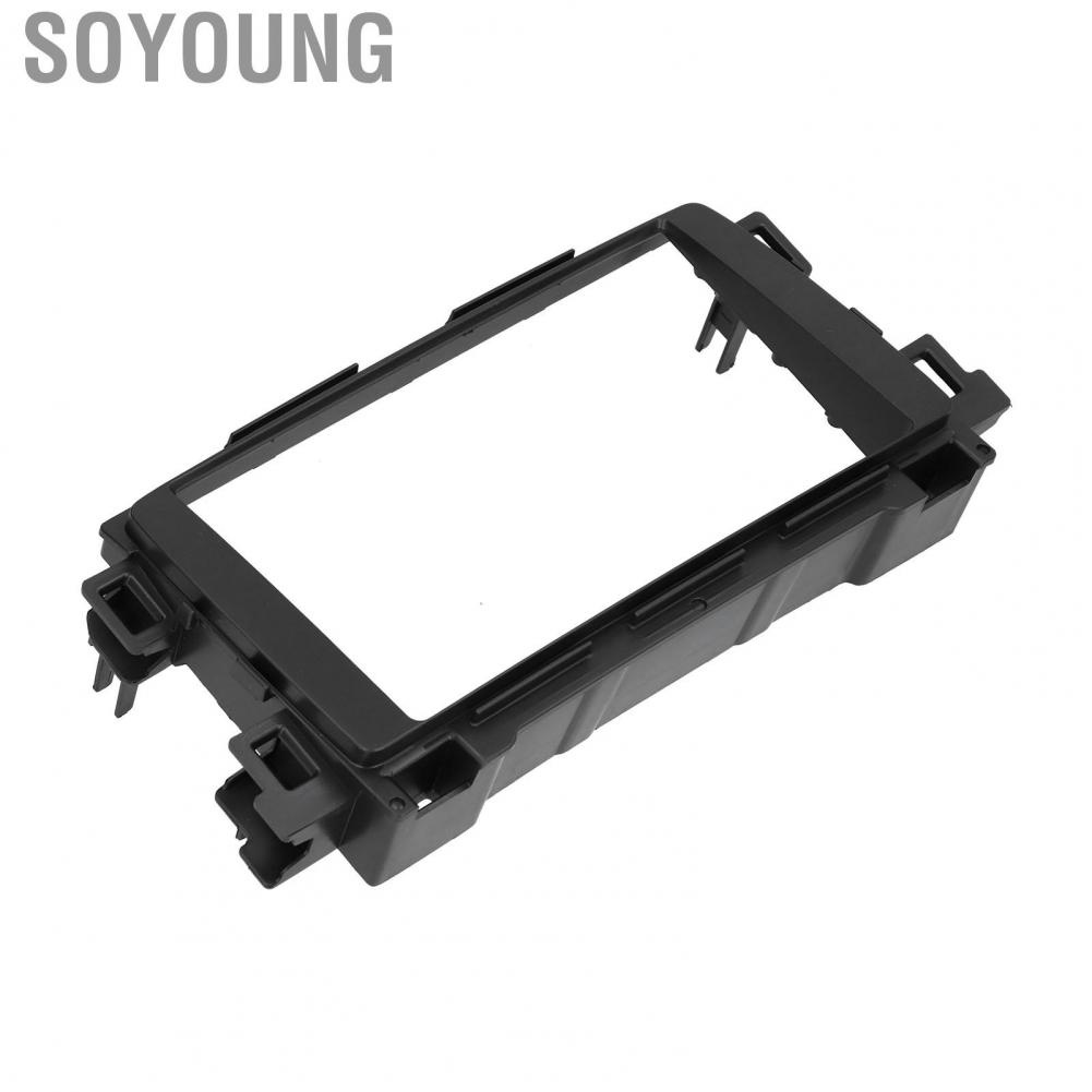Soyoung 2Din Stereo  Fascia DVD Audio Panel Frame Trim for Mazda 6/CX-5/Atenza