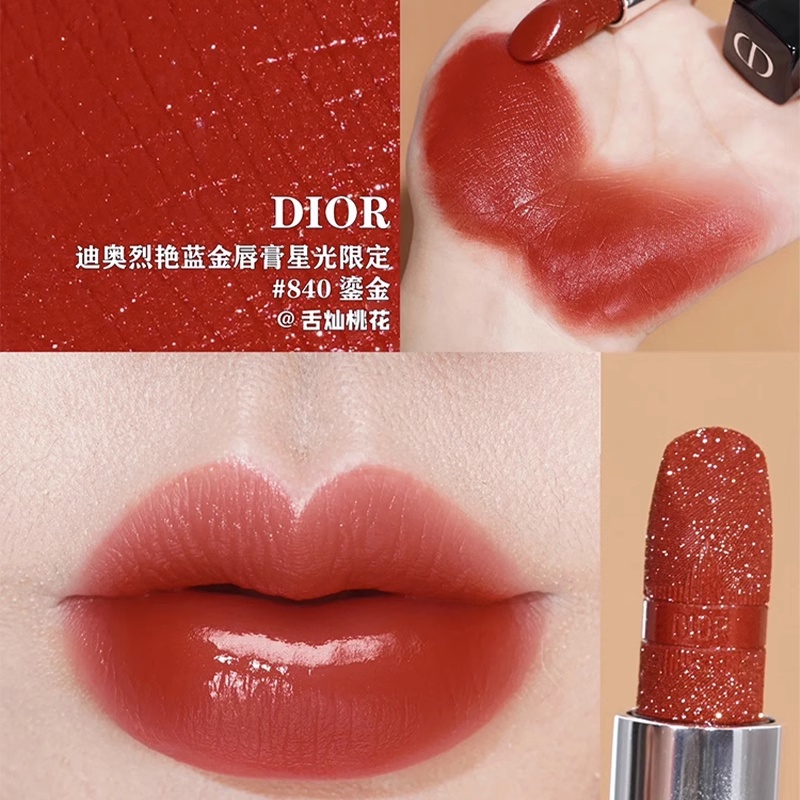 Bộ Dụng Cụ Làm Móng Tay Dior20203.5G 3.5g Chuyên Dụng Chất Lượng Cao