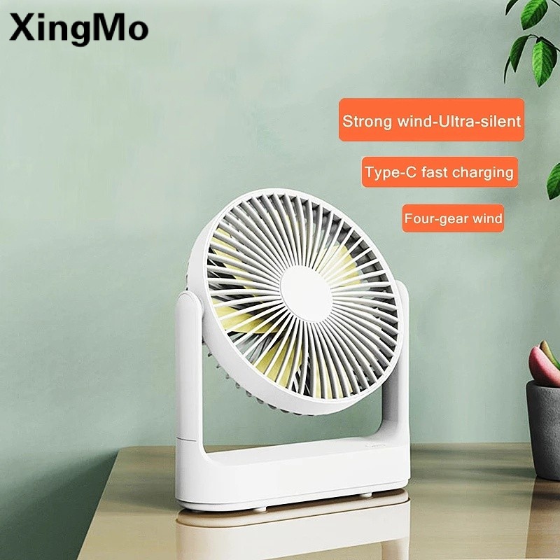 Quạt Điện Làm Mát Xiaomi Mini 4000mAh 4 Tốc Độ Gắn Tường Đa Năng Có Thể Sạc Lại Bằng Cổng USB