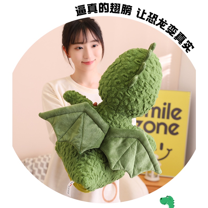 Gấu bông khủng long búp bê khủng long Gối Khủng Long Xanh búp bê khủng long có cánh thú nhồi bông quà tặng trẻ em Món quà sinh nhật