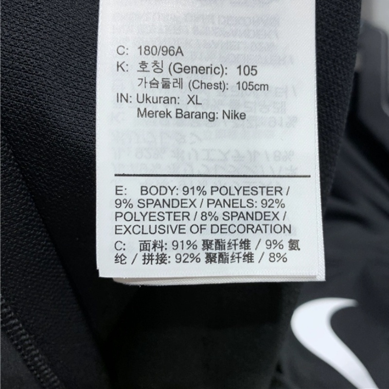 Áo Thun Thể Thao Nike 100% Chính Hãng Chất Liệu Co Giãn Nhanh Khô Cho Nam