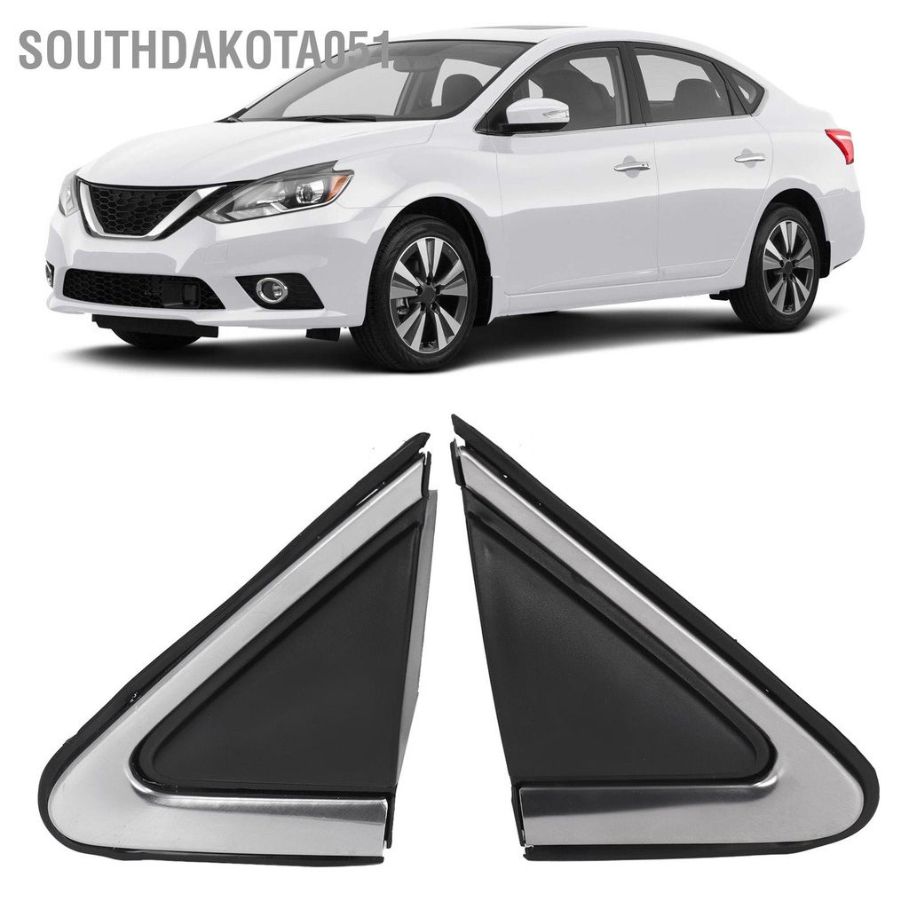 Southdakota051 1 Cặp Gương Chiếu Hậu Viền Tam Giác 96319 3RA0A Thay Thế Cho Sentra 2013‑2016