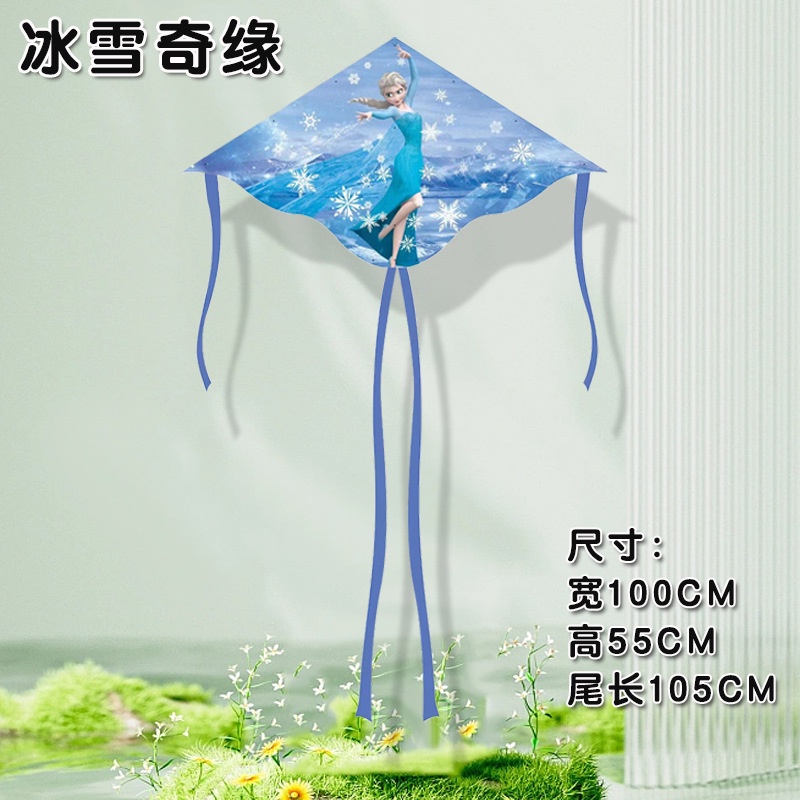 Bộ 100 Cần Câu Cá Bằng Nhựa Hình Ultraman Đẹp Mắt