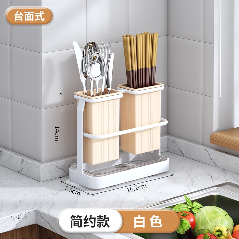 Giá Đỡ Muỗng Đũa Thiết Kế Đục Lỗ Thoát Nước Tiện Dụng Cho Nhà Bếp