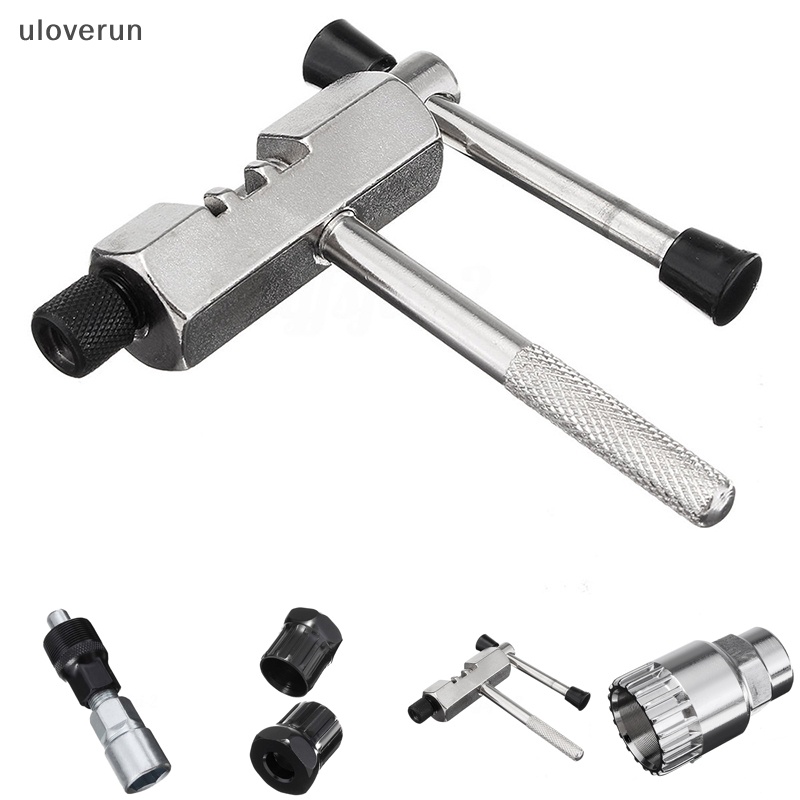 Set 4 Dụng Cụ Tháo Trục Sên Xe Đạp Leo Núi Tiện Lợi Vn vn vn