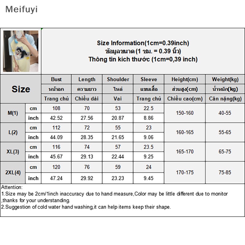 Áo Thun Tay Ngắn Cổ Tròn Dáng Rộng In Hình Chú Chó Hoạt Hình Dành Cho Nữ
