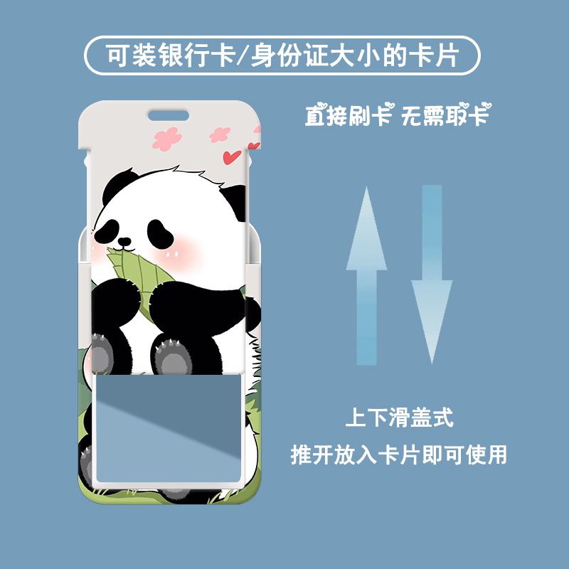 Ví Đựng Thẻ ID Họa Tiết Gấu Trúc Dễ Thương Cho Bé Gái