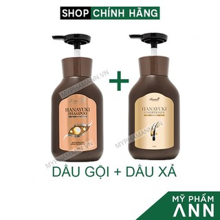 Dầu gội Hanayuki Shampoo và Dầu xả Hanayuki Conditioner chính hãng
