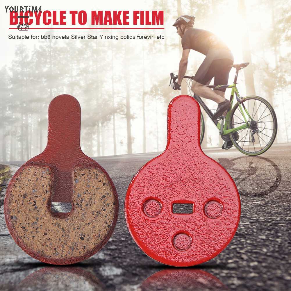 1 Cặp Má Phanh Xe Đạp Bán Kim Loại