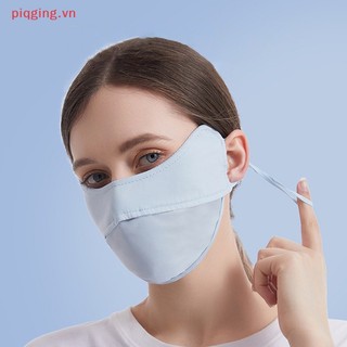 Mặt nạ lụa chống nắng tiện lợi để bảo vệ mắt khỏi tia UV