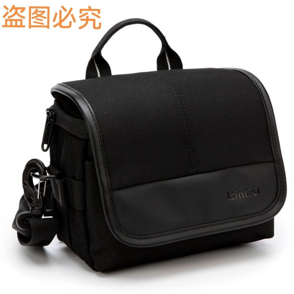 Túi Đựng Máy Ảnh Canon SX540 SX60 HFR77 R706 MM2 Chống Thấm Nước