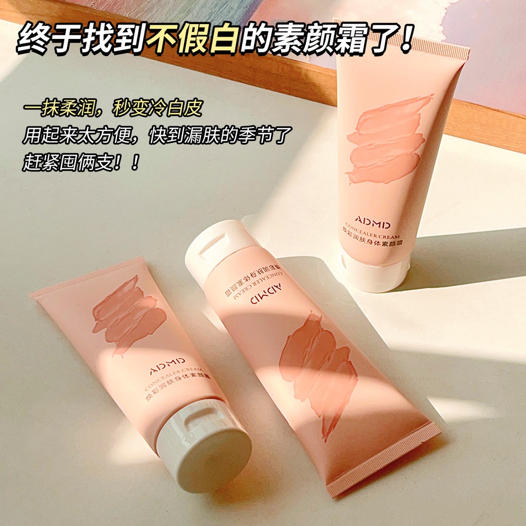 Kem Dưỡng Ẩm Toàn Thân Kiểm Soát Dầu Lâu Trôi Làm Sáng Da