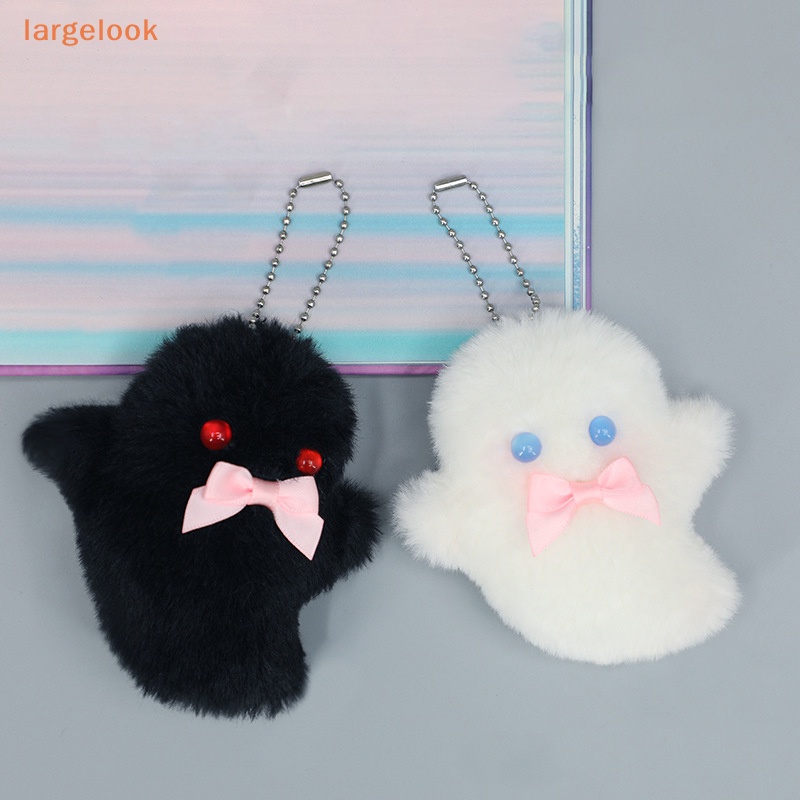 Móc Khóa Hình Ma Nhồi Bông Mềm Mại Đáng Yêu