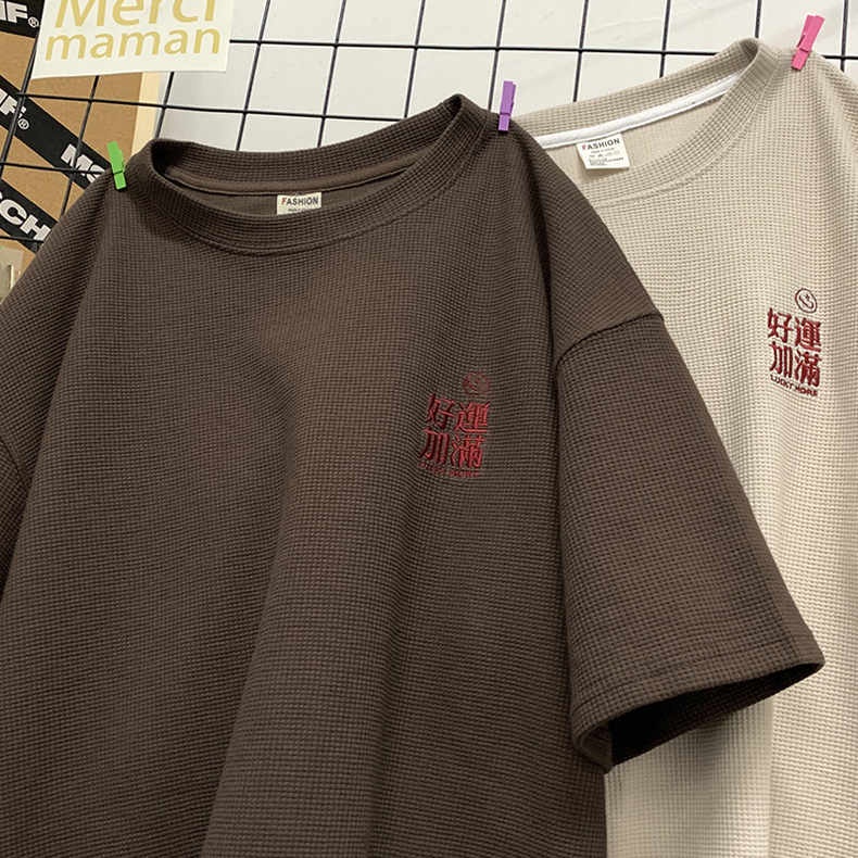 Áo Thun Tay Ngắn Dáng Rộng Mỏng Thoáng Khí Cỡ Lớn M-8XL Thời Trang Trẻ Trung Cho Nam