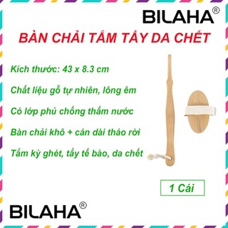 Cây cọ lưng Tre Chải Khô và Ướt (Tẩy tế bào chết - Gậy tắm chà lưng  - Có thể tháo rời - Bàn Chải Khô Cán dài BILA1010