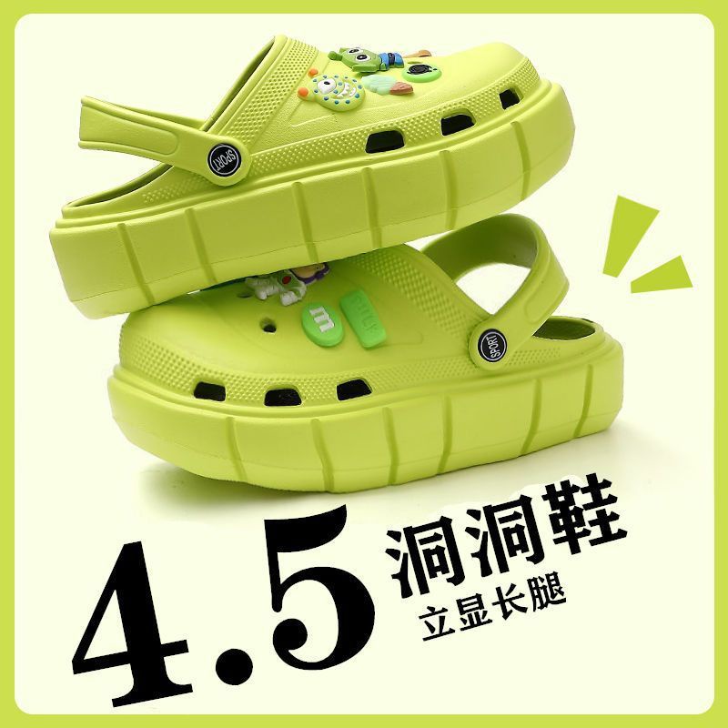 Xăng đan Đế Xuồng Tăng Chiều Cao Thời Trang Đi Biển Mùa Hè Dành Cho Bé Gái