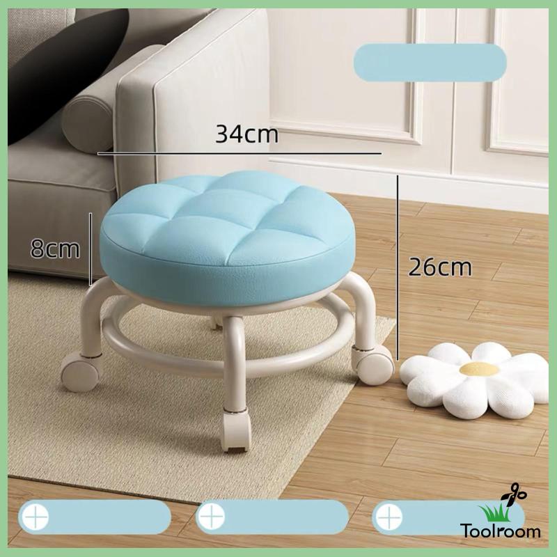 Ghế Lăn Thấp Di Động Tiện Dụng Cho Nhà Cửa / Phòng Chơi