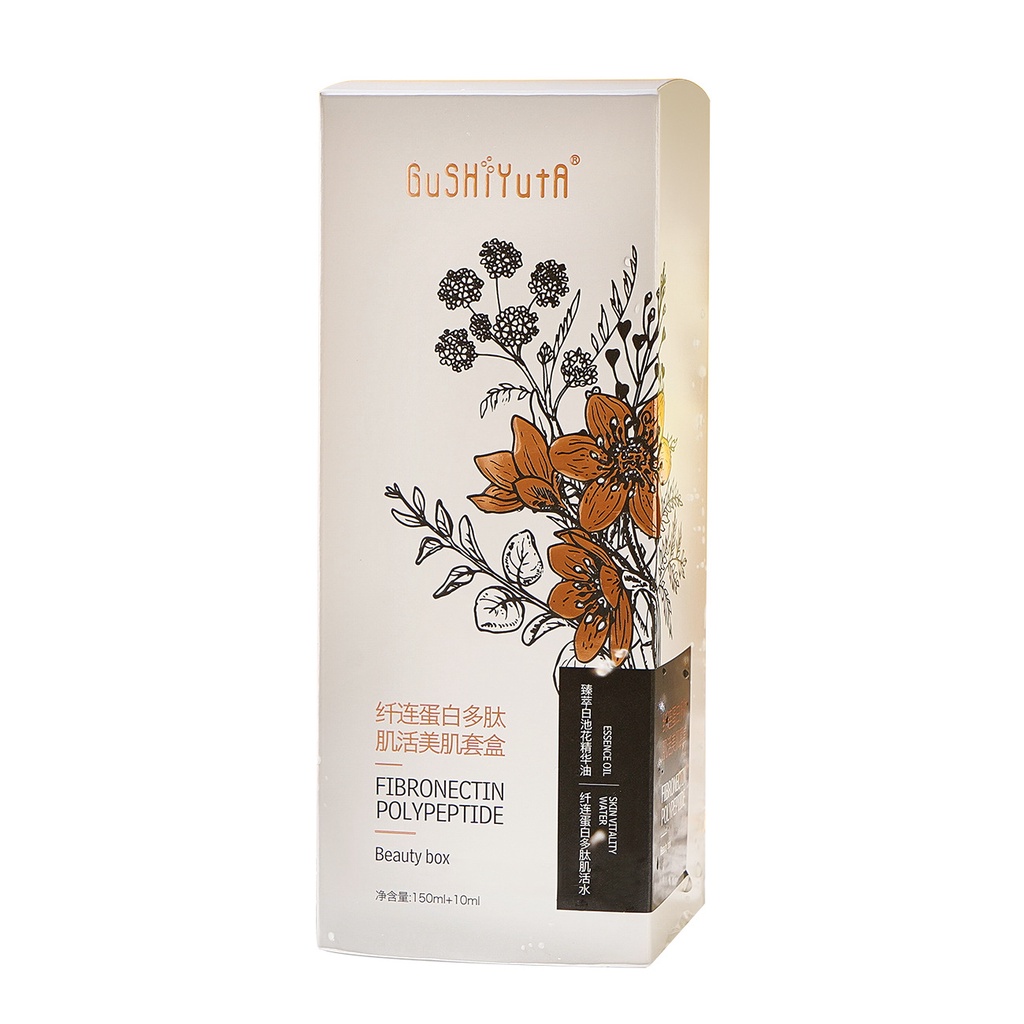 Bộ Tinh Chất Dưỡng Ẩm Chăm Sóc Da Mặt GuSHiYuTa