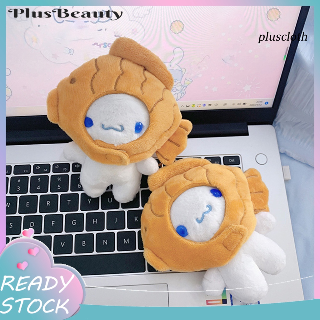 Thú Nhồi Bông Bằng Cotton PP 13cm Có Thể Tháo Rời Trang Trí Móc Khóa