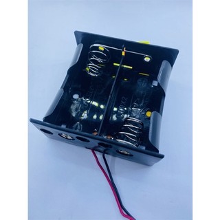 Đế pin 2 viên cỡ D  (Cái)