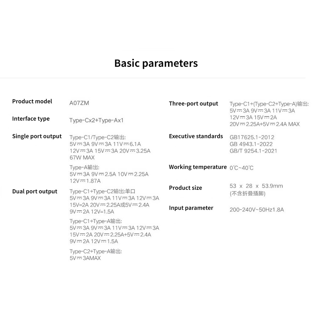 Dây Cáp Sạc Nhanh Và Truyền Dữ Liệu Xiaomi 67W GaN 2C1A PD 1.5m 6A Cho Mi Book Pro 16 Mi 13 Ultra 12 9