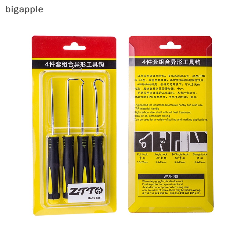 Bigapple Bộ 4 Tua Vít Vòng Đệm Dầu Cho Gara Xe Hơi / Gara Xe Máy / Cửa Hàng Cơ Khí RDG