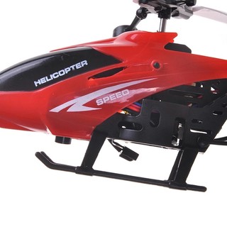 RC HELICOPTER HELICOPTER REMOTE CONTROL HELICOPTER CONTROL RC DRONE HELIKOPTER CONTROL