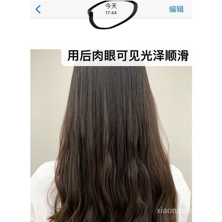 Tinh Dầu Chillmore Chăm Sóc Tóc Mềm Mại Có Hương Thơm Ngăn Rụng Tóc