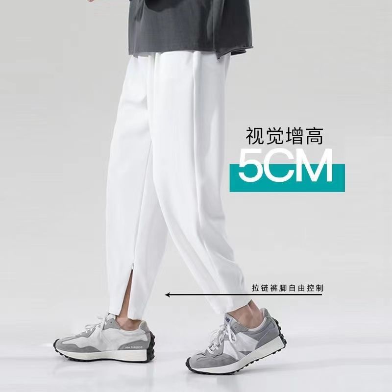 Quần Dài Vải Lụa Lạnh Mỏng Dáng Rộng Phong Cách Hàn Quốc Thời Trang Mùa Hè 2023 Cho Nam
