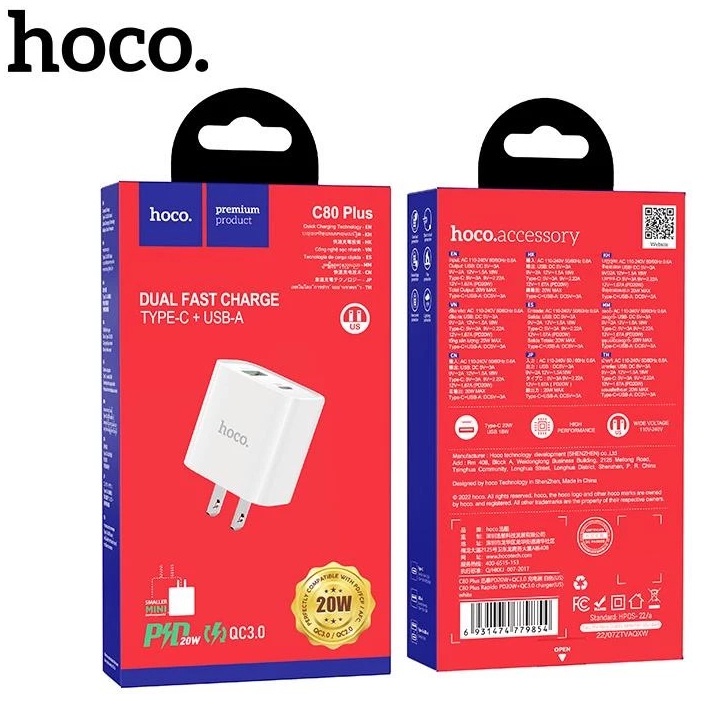 Bộ Sạc Nhanh Hoco C80/C80 Plus 20w cho lP sạc siêu nhanh Linkeetech