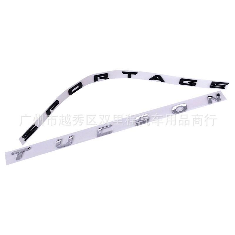 Miếng Dán In Chữ Trang Trí Mui Xe Hơi Hyundai TUCSON KIA SORENTO SPORTAGE