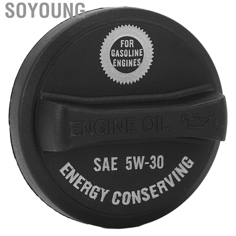 Soyoung Fuel Tank  Black  Scratch Leakproof Stylish Engine Oil Filler with Gasket for GS300