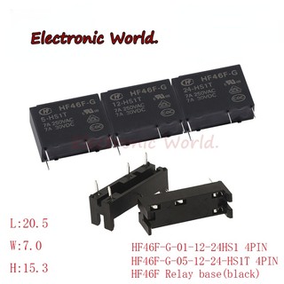 Rơ le điện hf46f-g-005-hs1 hf46f-g-012-hs1 hf46f-g-024-hs1 5vdc 12vdc 24vdc 7a 250vc 4pin mới