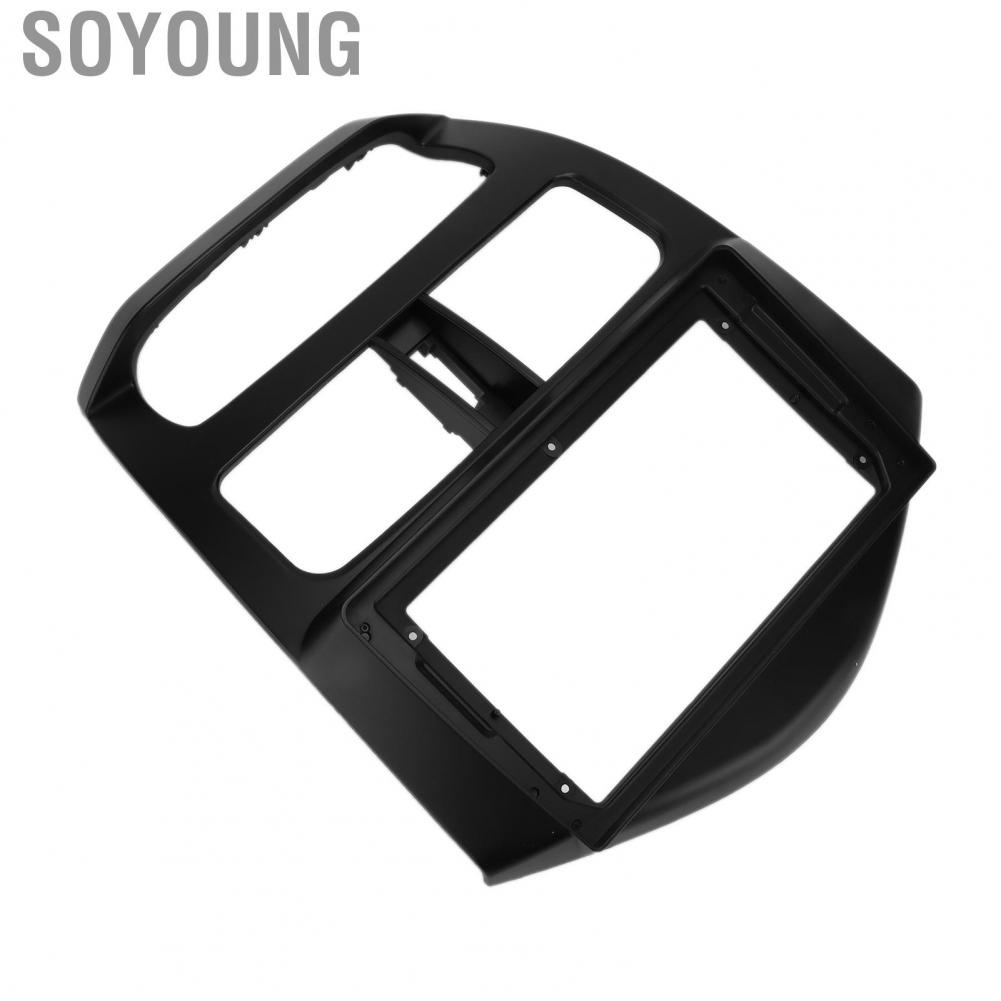 Soyoung Fascia  Frame Dustproof for Car Modification
