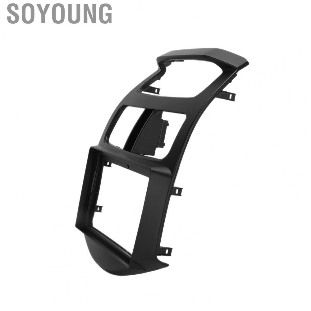 Soyoung Fascia  Frame Dustproof for Car Modification