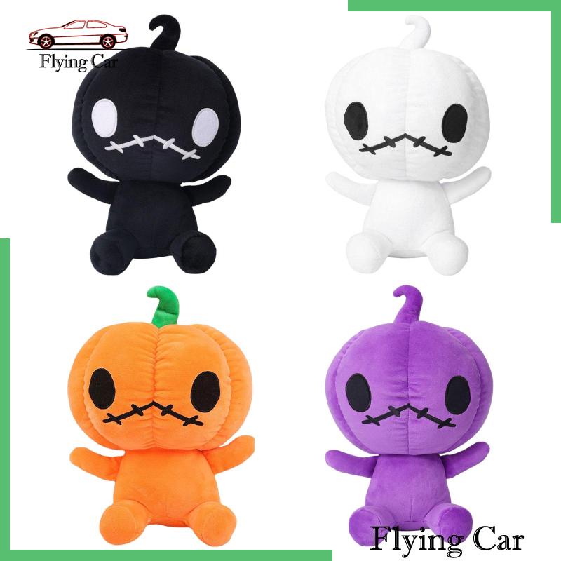 Quả Bí Ngô Nhồi Bông Mềm Mại Dễ Thương Cho Bé