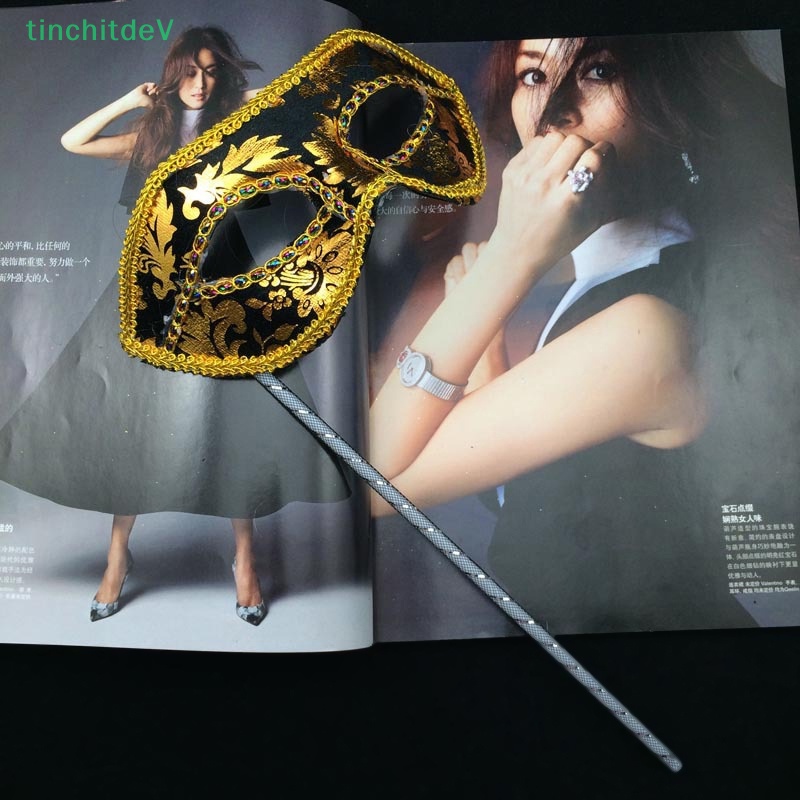 [TinchitdeV] Mặt Nạ Hóa Trang Tiệc Cưới / Tiệc Venetian Cầm Tay [Mới]