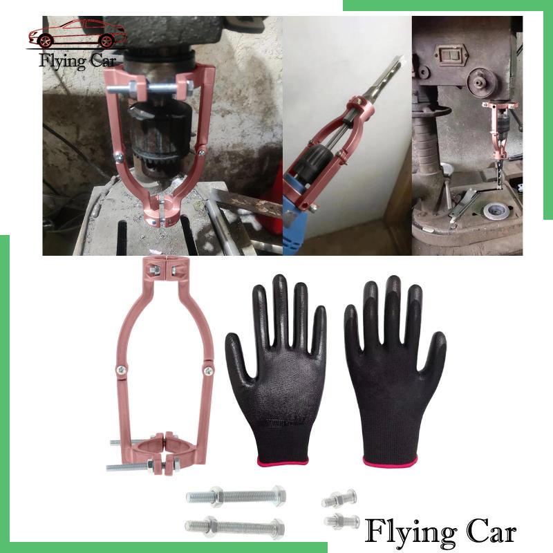 Đầu Chuyển Đổi Mũi Khoan Lỗ Vuông Chuyên Nghiệp Dễ Lắp Đặt Và Tháo Lắp Chắc Chắn Cho Máy Khoan Gỗ