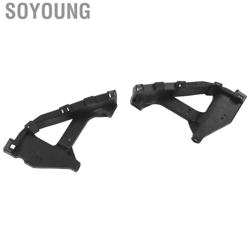 Soyoung 71190 TBA A00  Headlight Mount Retainer Premium Replacement 1pair Bracket for CIVIC Sedan