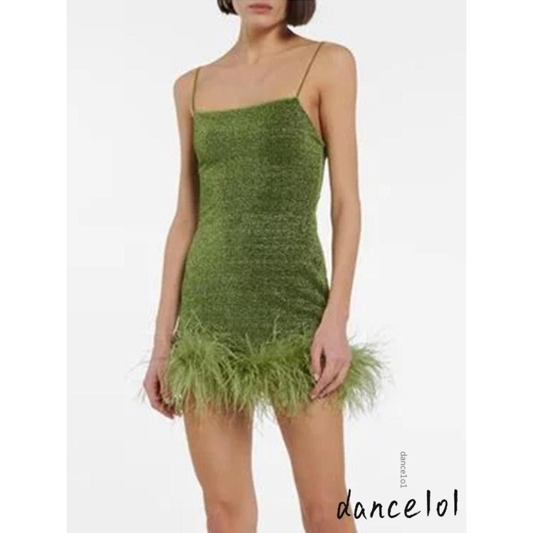 Đầm Khiêu Vũ Mini 1O1 Thời Trang Quyến Rũ Cho Nữ