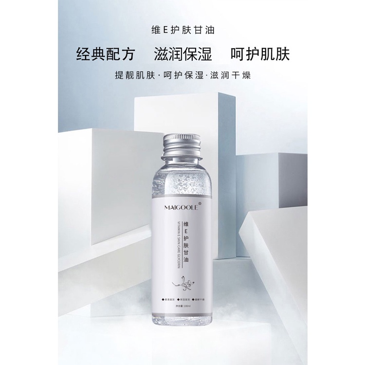 Tinh Chất Vitamin E Madrid Giúp Dưỡng Ẩm Và Làm Sáng Da Mềm Mại